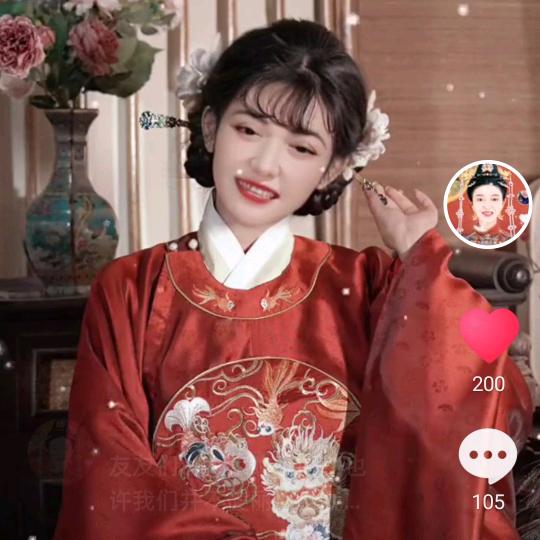 阿霞姐（中午～12：10分)