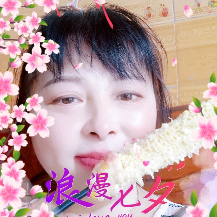 恭喜发财