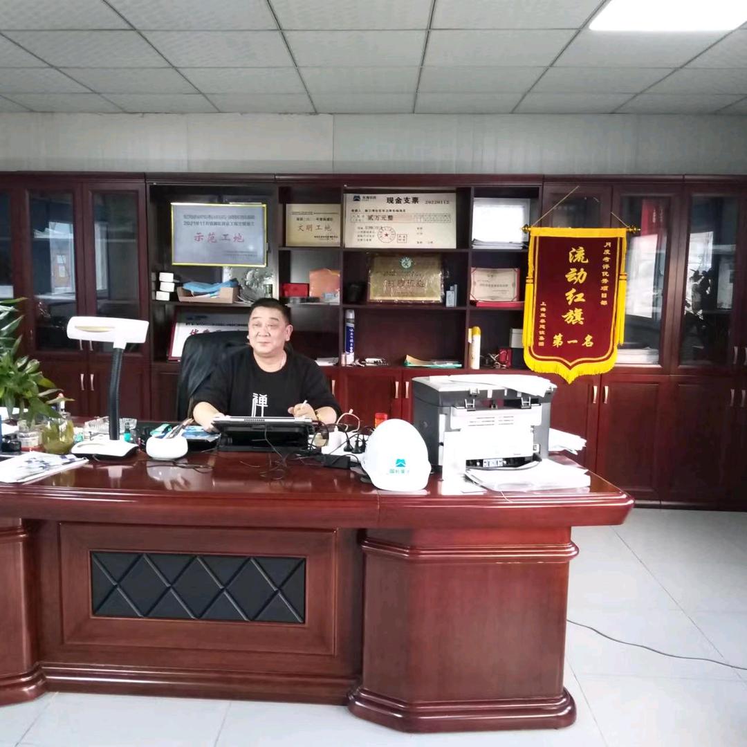 <<护你周全>>