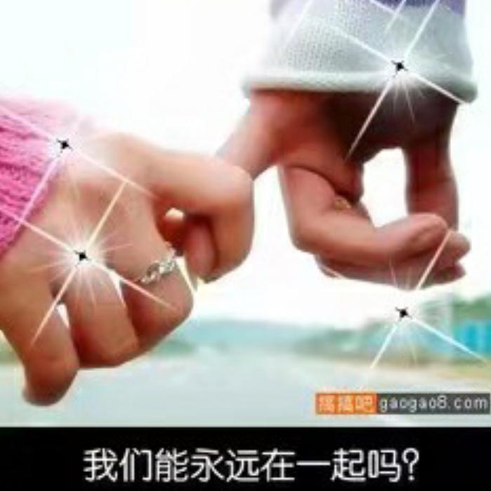 ωōの疼伱卟懂