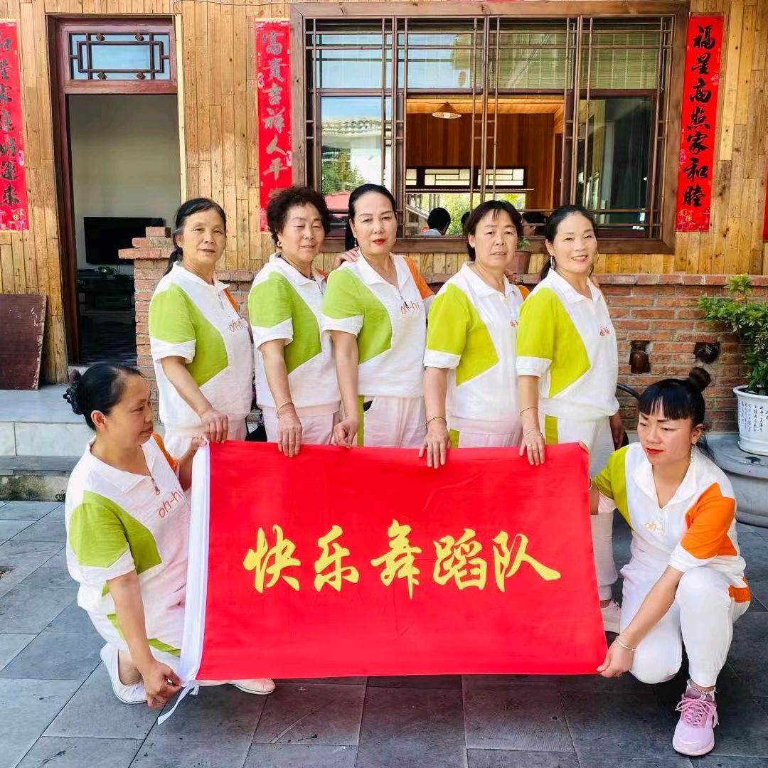 知足常乐陈明花