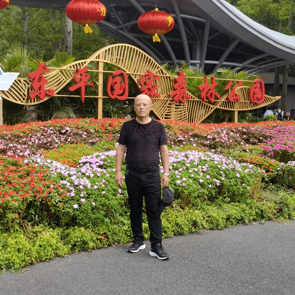 上海元隽贸易发展有限公司