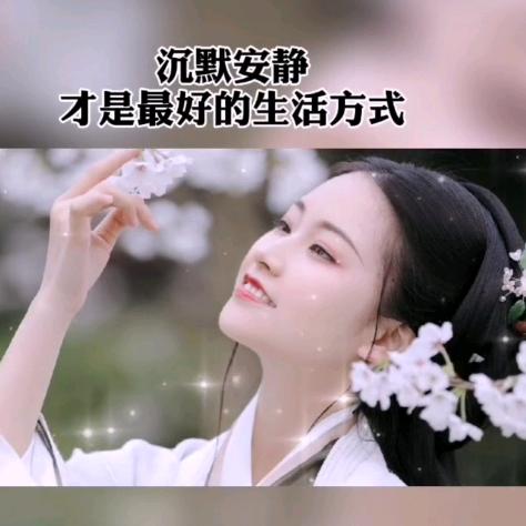 随心随意