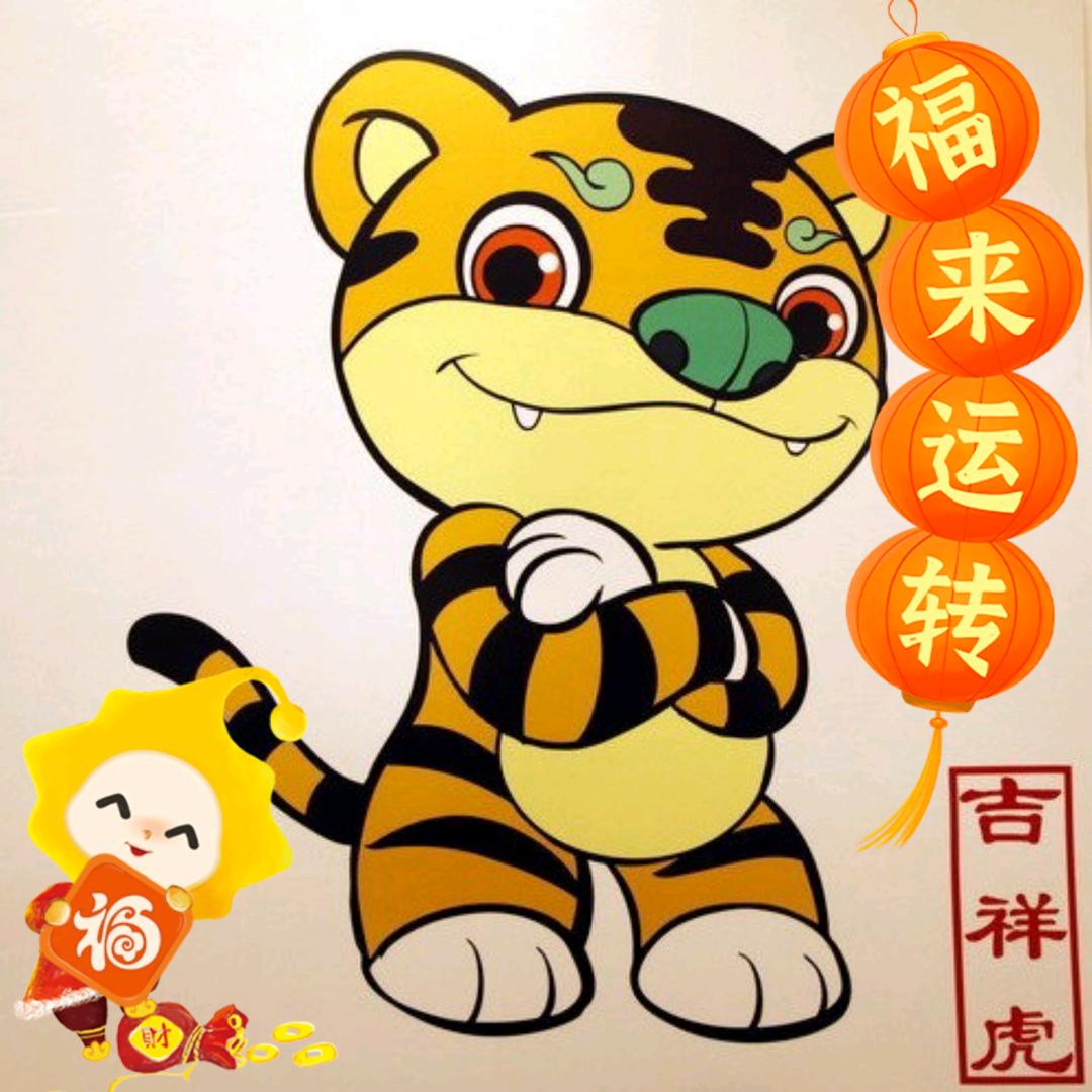 九原区博越羊脊骨铜锅涮肉坊