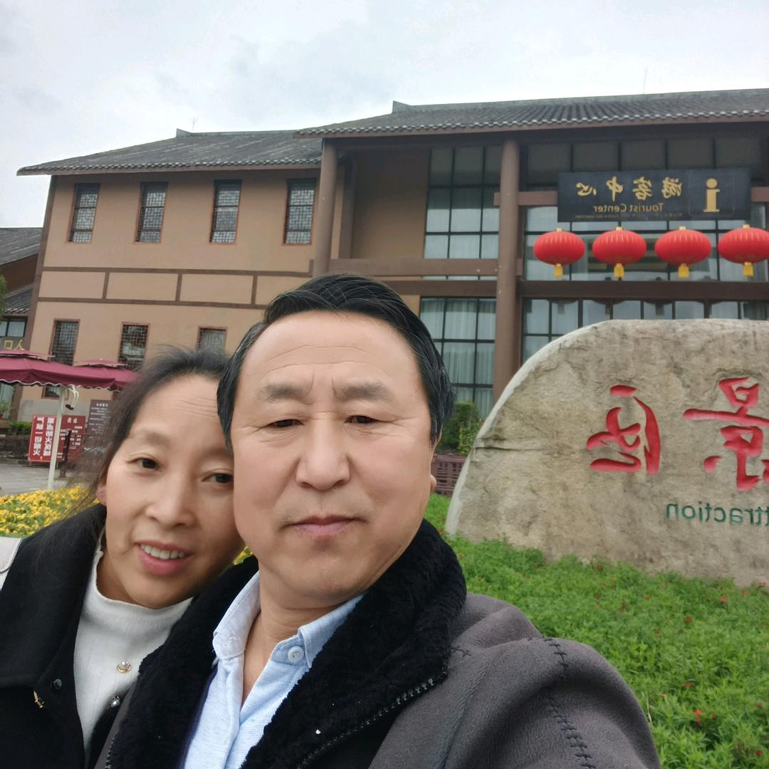 人生就是一场戏