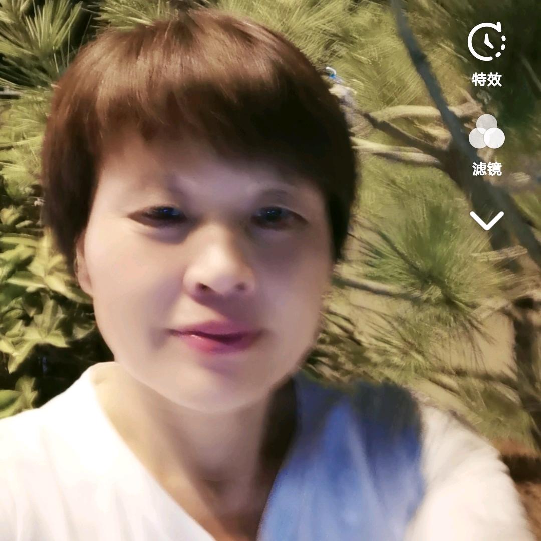 马
