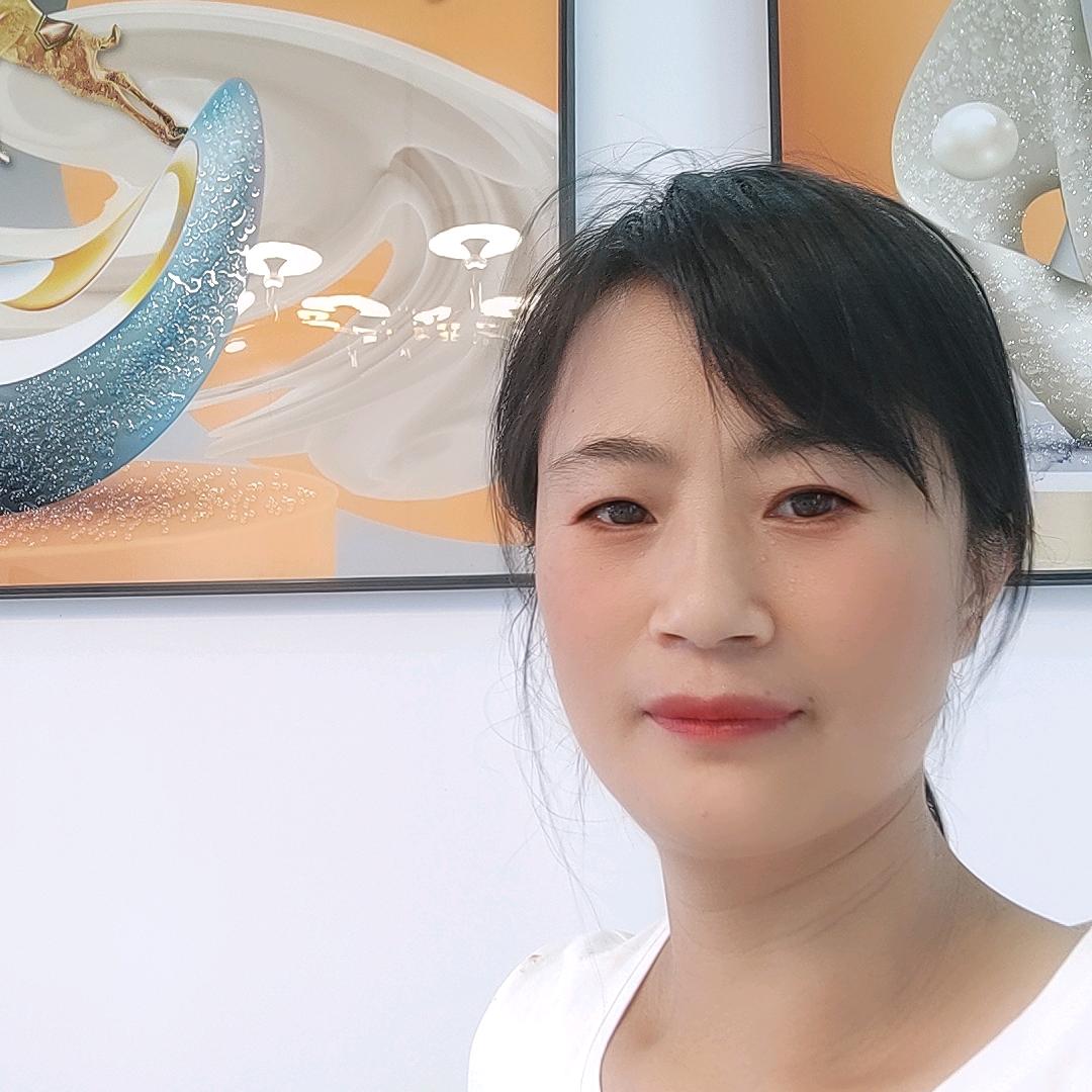 忘记过去。
