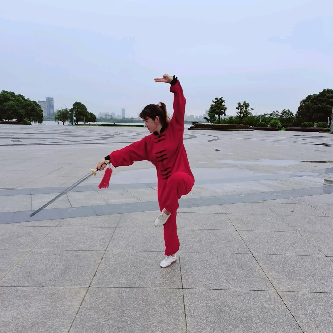 鑫泉太极
