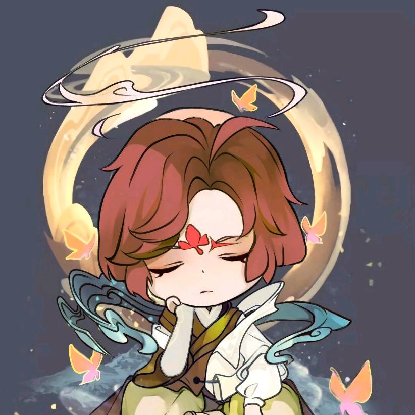 羽阿