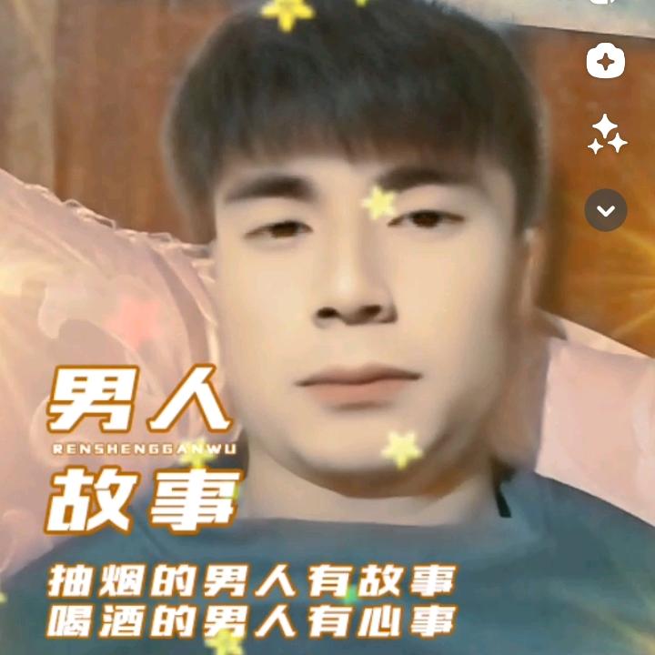 💕 ❧⁵²⁰修改名字🕊꧔ꦿ᭄💞