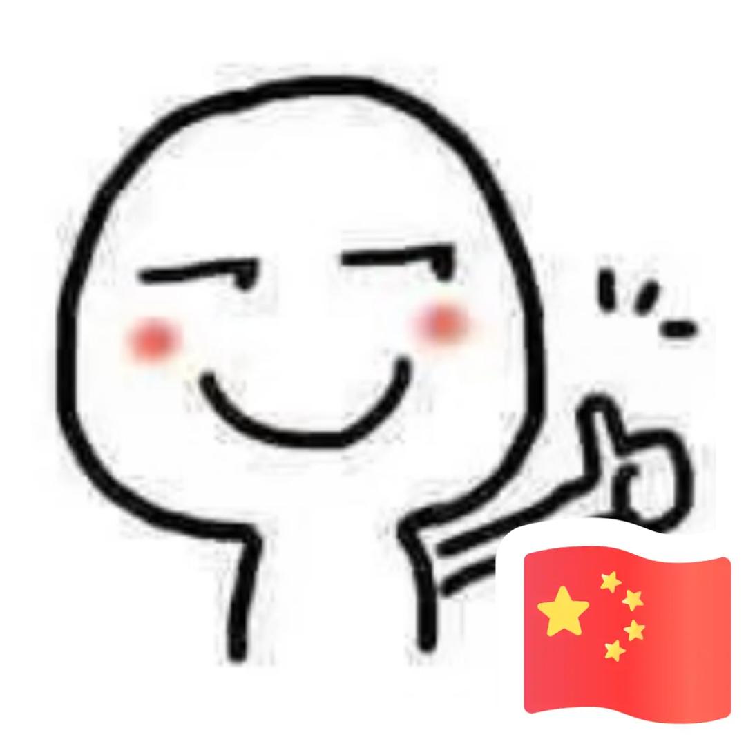 捞起月亮的渔民