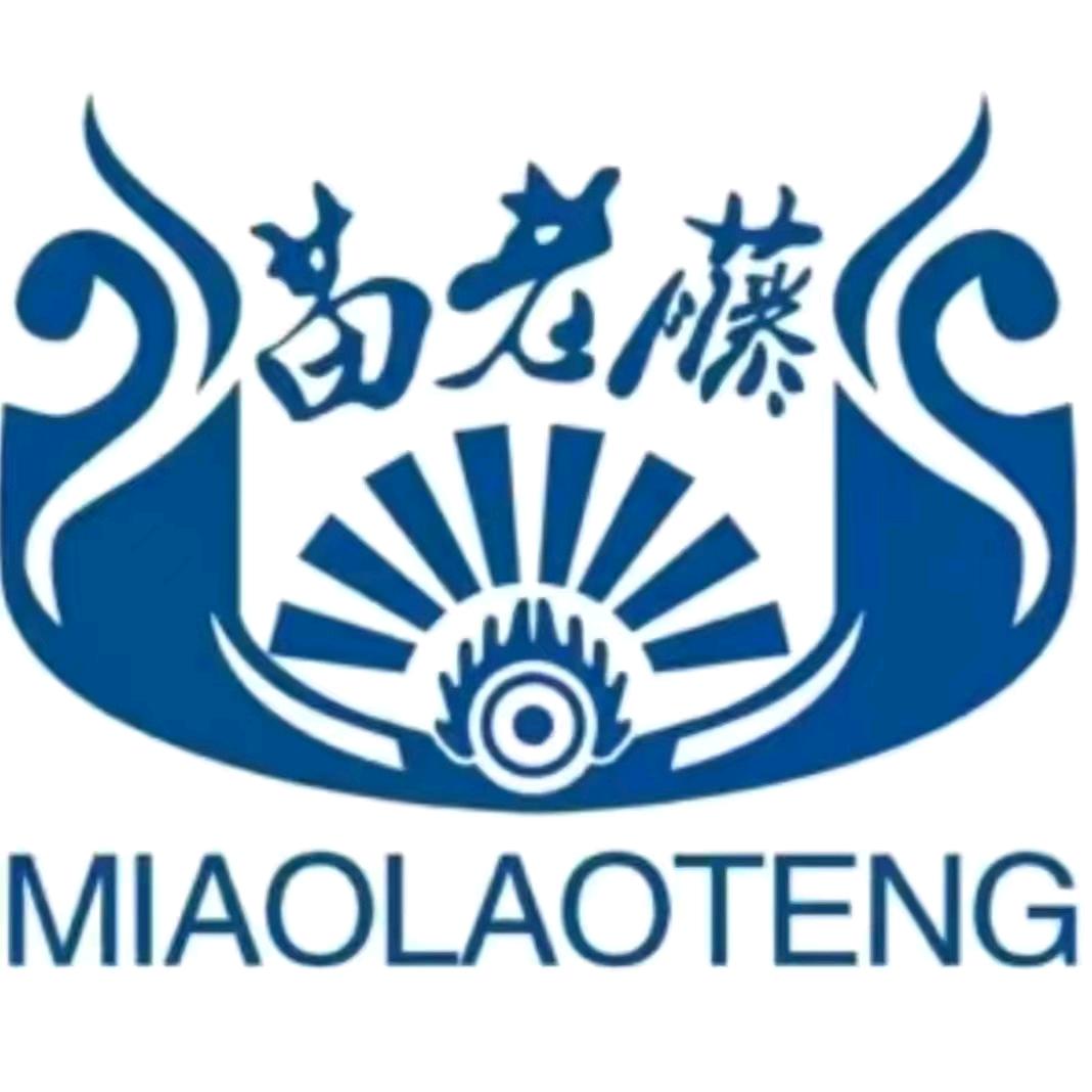 苗老藤专营店