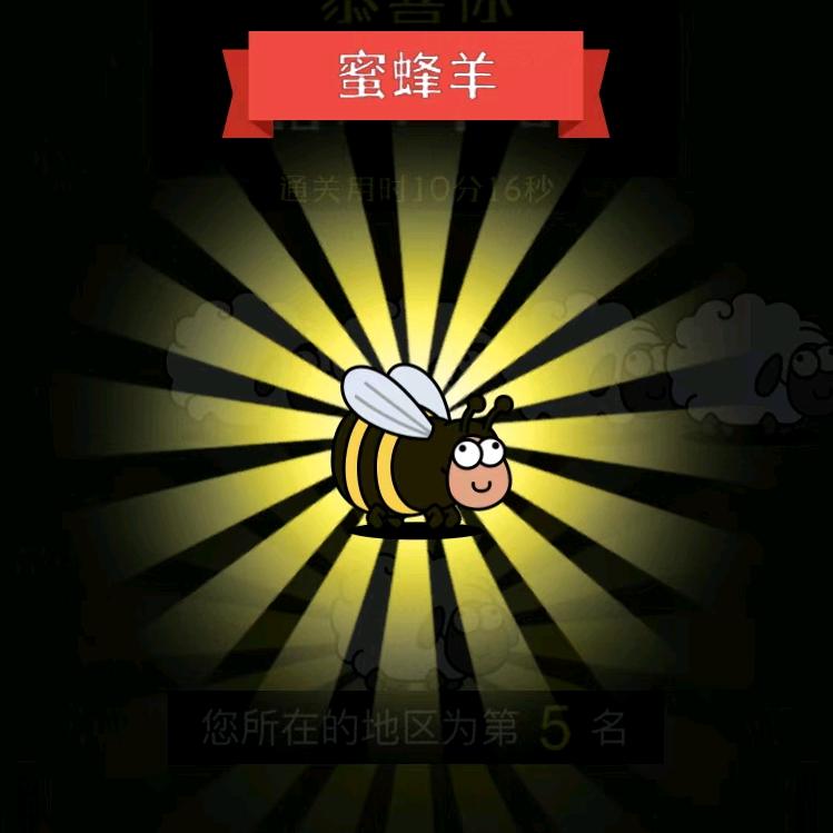 闭眼听风哭