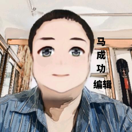 马同学
