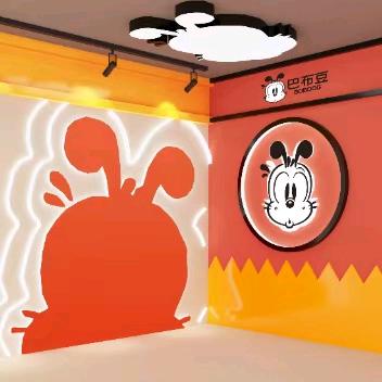 卓哈亲子专营店