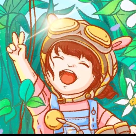 可！🉑！耐！耐