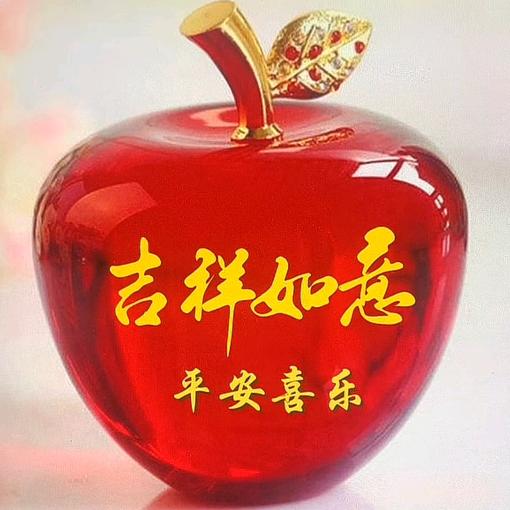 开心每一天💋