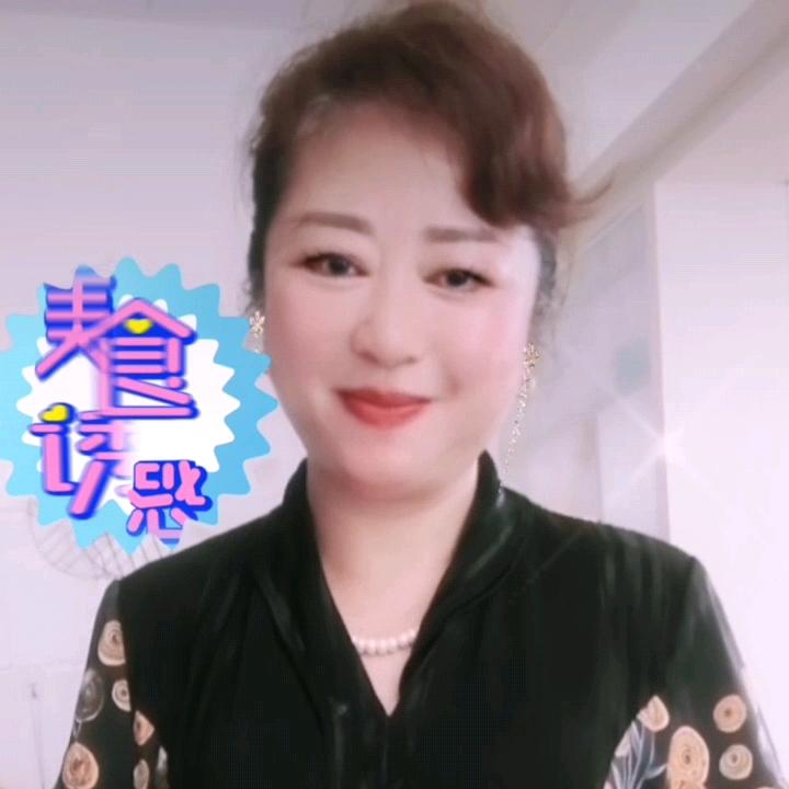 快乐人生