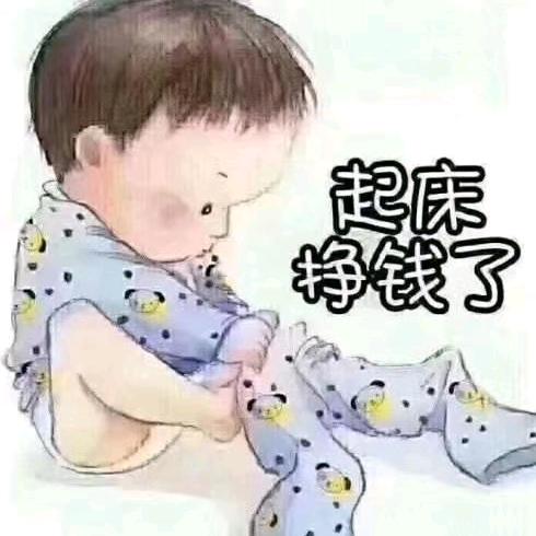 兰兰跟着微笑