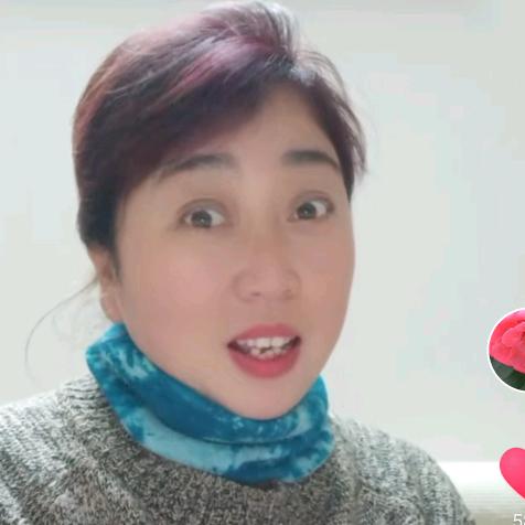 张