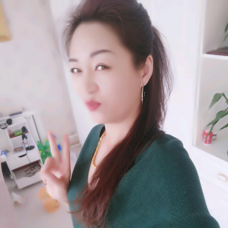 🦋娜丫头🌹