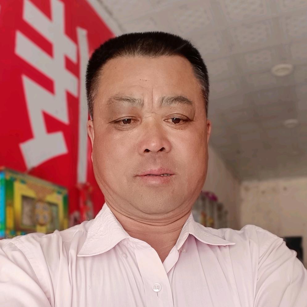 大中华