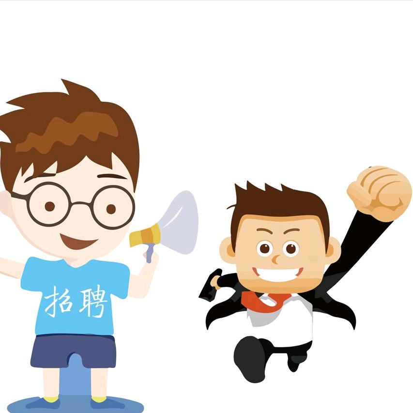 重庆璧诚人力资源管理有限公司