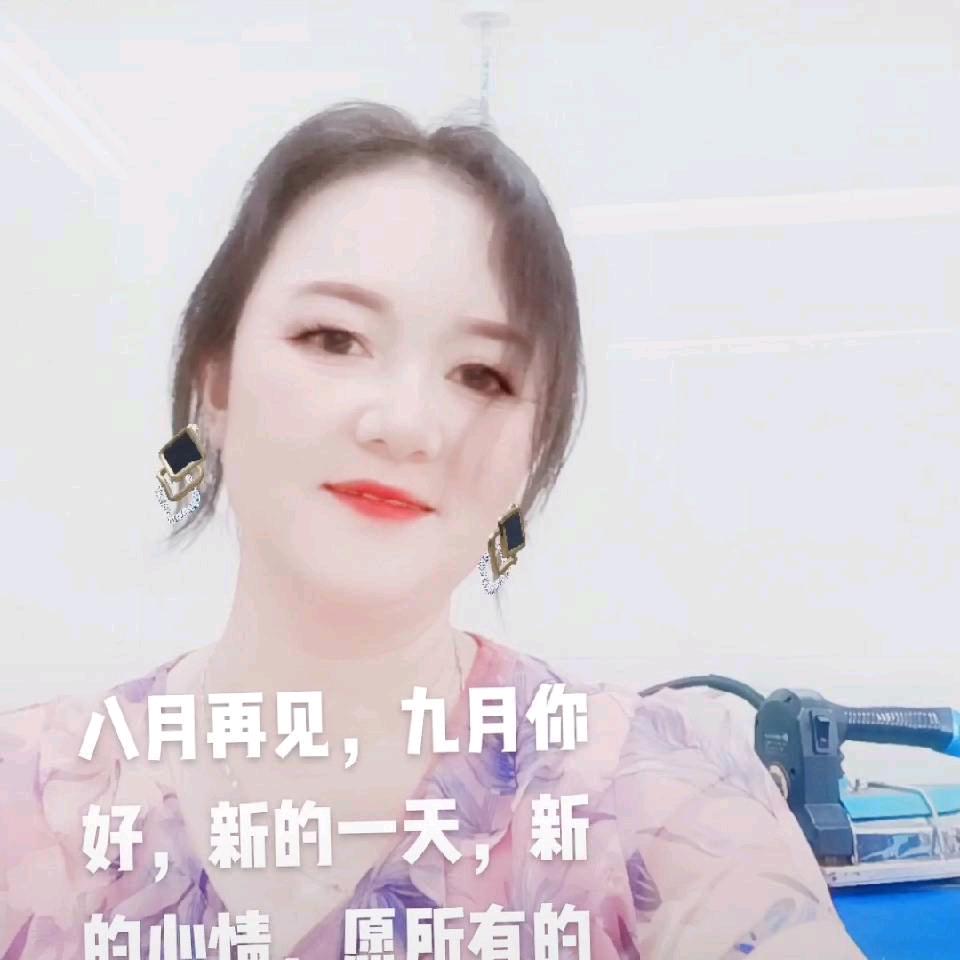 田姐也爱广场舞💃