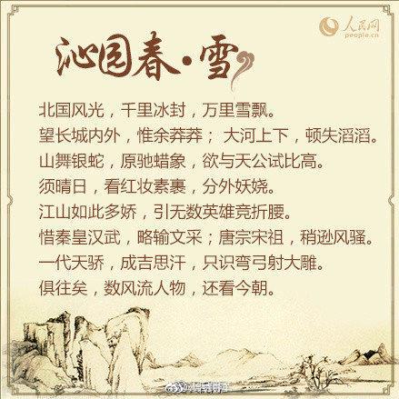 。