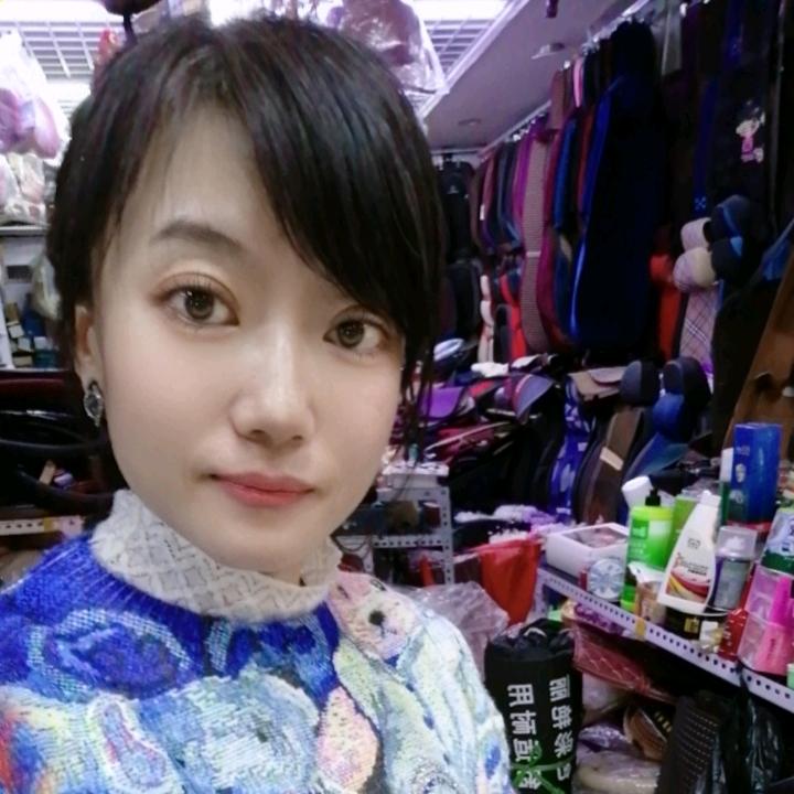 易昌阁车品百货