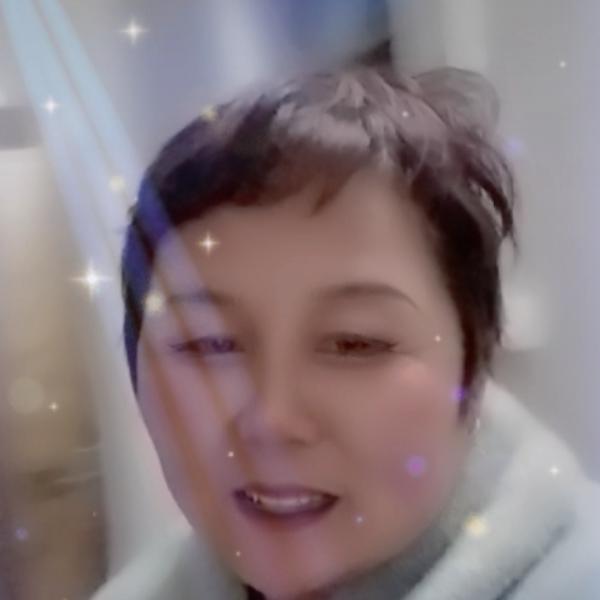 张丽侠，袁庄