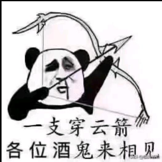 可乐可加冰