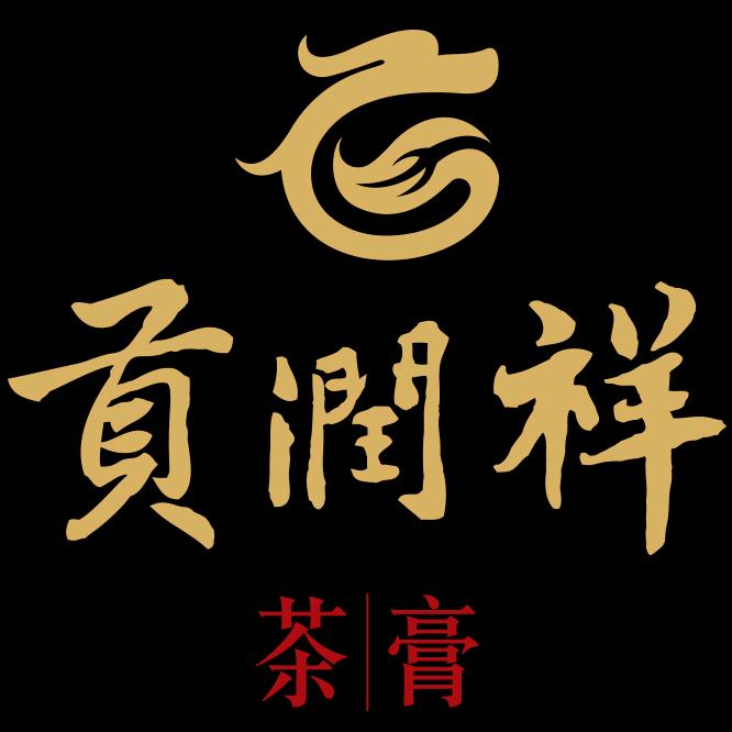 贡润祥官方旗舰店