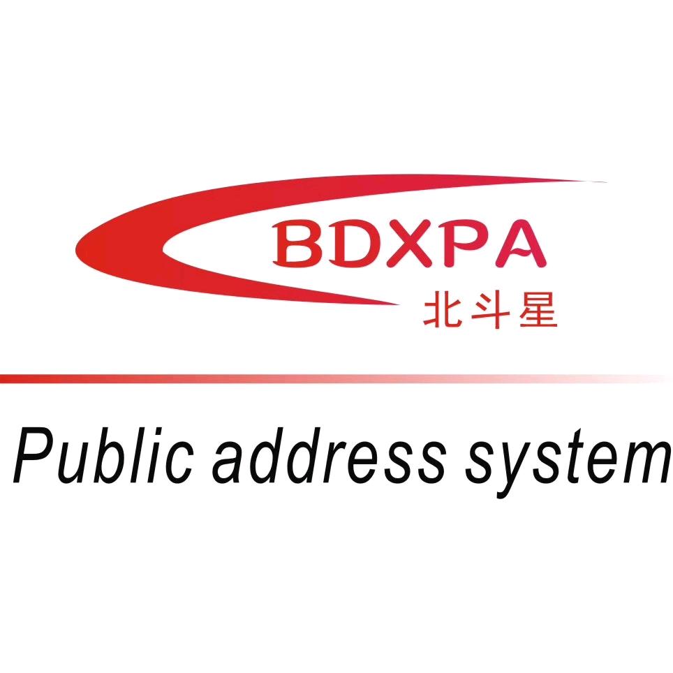 广州市北斗星音响器材有限公司