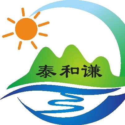 新疆旅游泰和谦旅行社官方旗舰店
