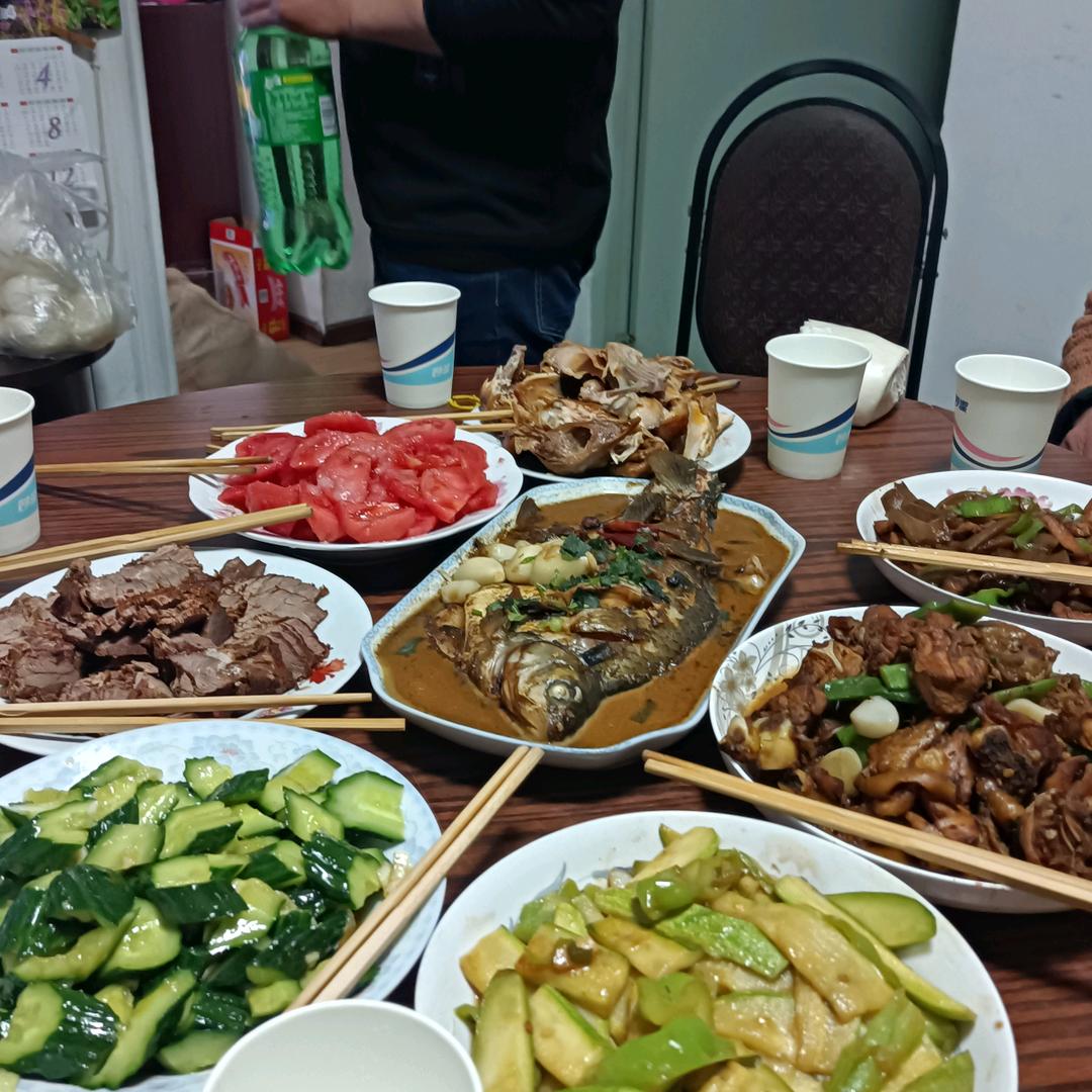 福