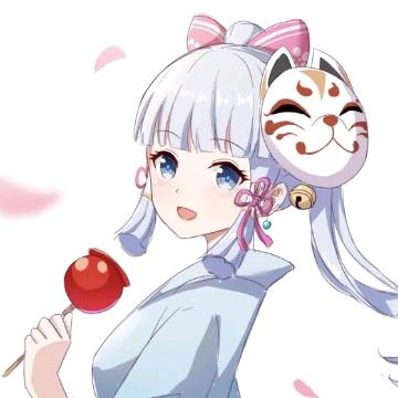 无闻ア