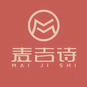 Mcgis麦吉诗高奢床品