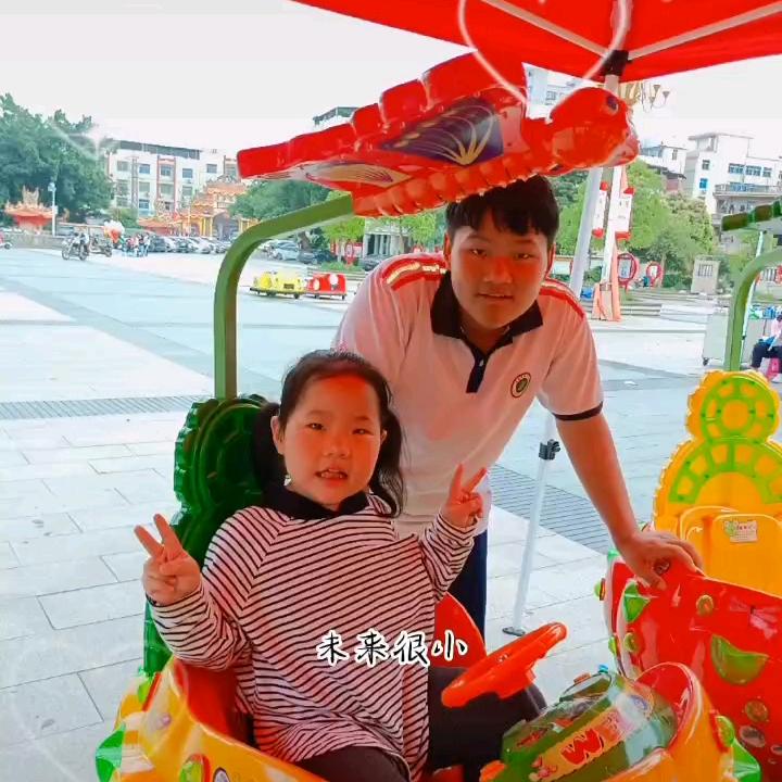 顺其自然