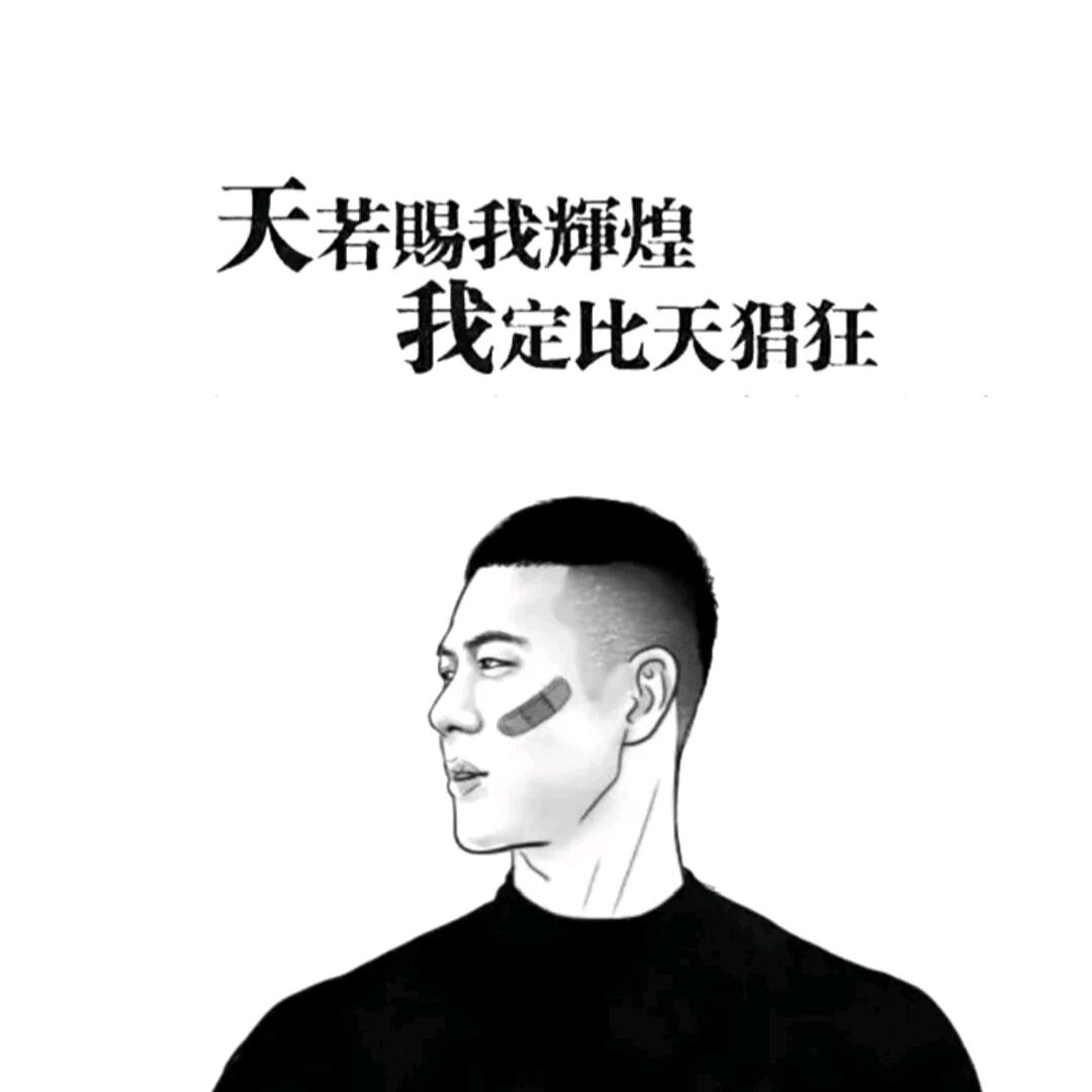 文近尼