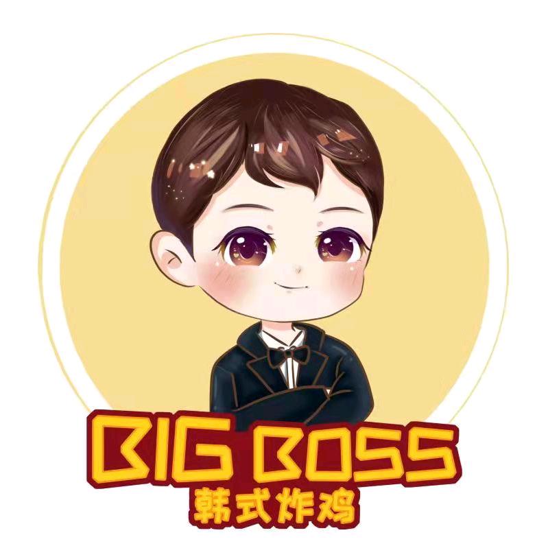 Big boss韩式炸鸡