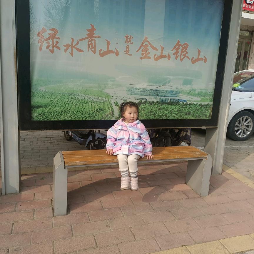 小翠