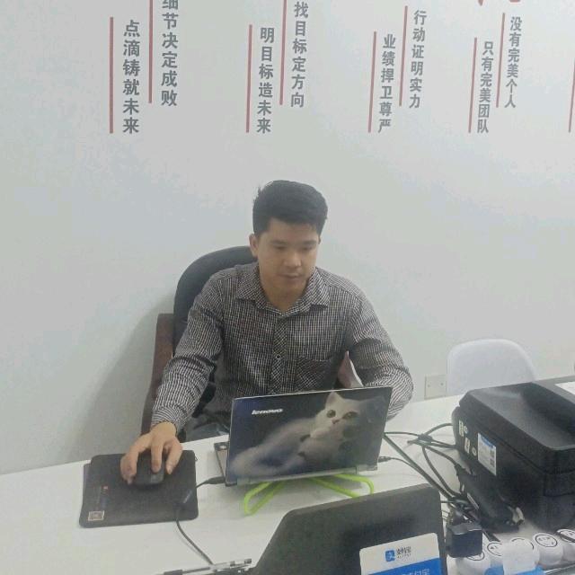 林木熙