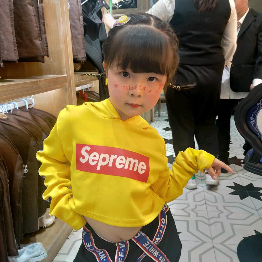 娟子