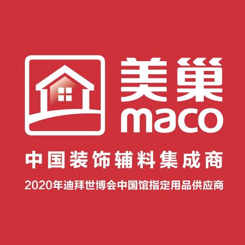 美巢腻子粉内乡店