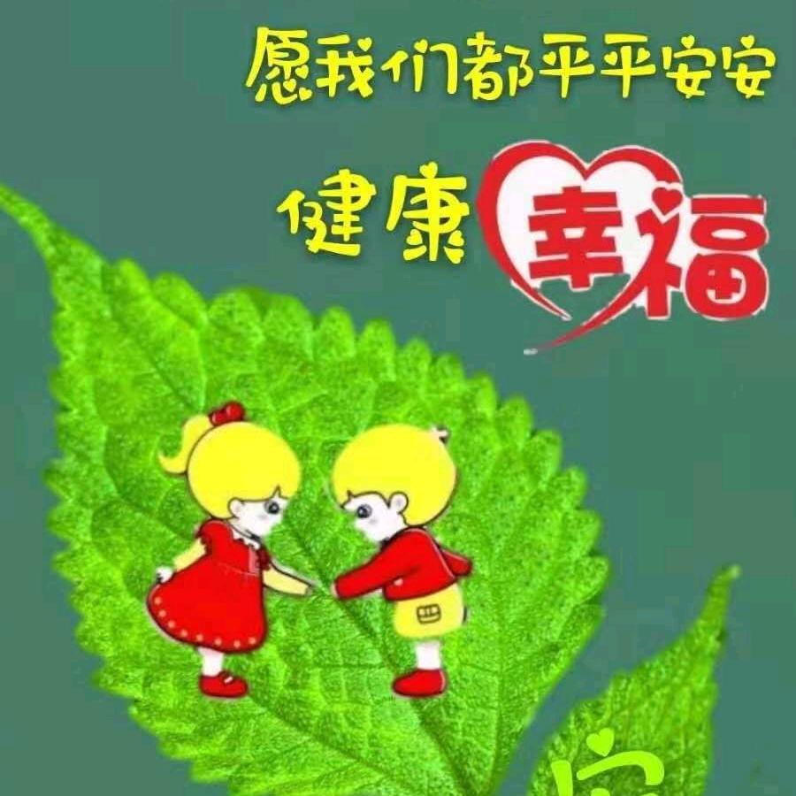 星辰大海*照亮前程