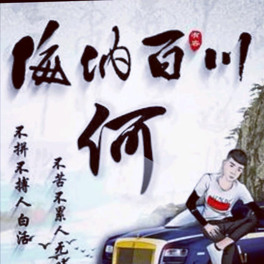 坚持铝模木模