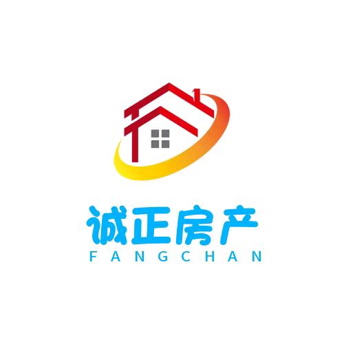 诚正房产·诚正公寓