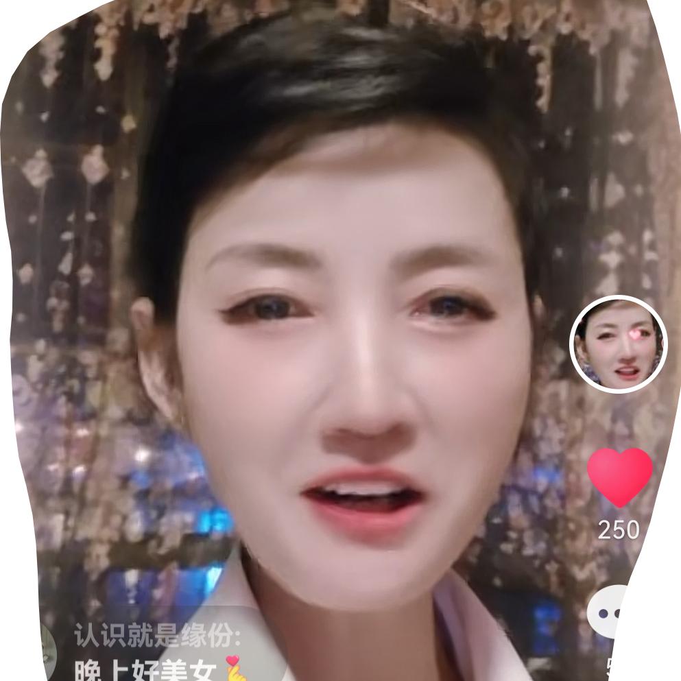 花好月圆uu