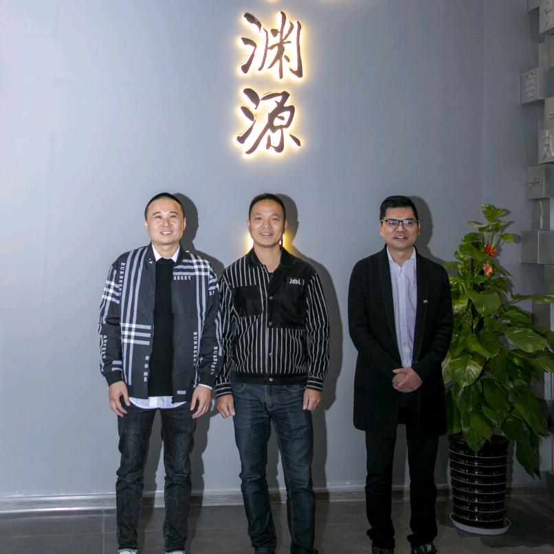 三姨夫